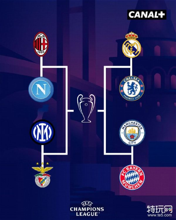 废白土浸出设备